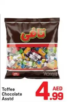 Day To Day Toffee Chocolate offer