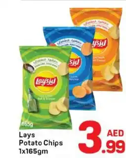 Day To Day Lays potato chips offer