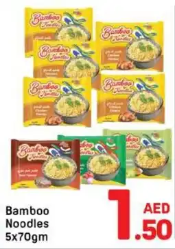 Day To Day Bamboo Noodles offer