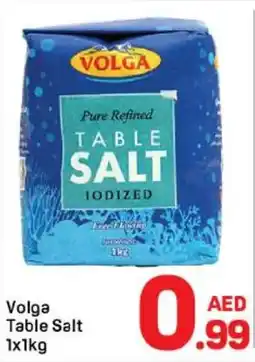 Day To Day Volga Table Salt offer
