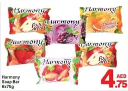 Day To Day Harmony Soap Bar offer
