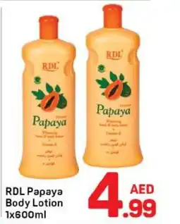 Day To Day RDL Papaya Body Lotion offer