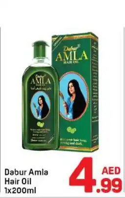 Day To Day Dabur Amla Hair Oil offer