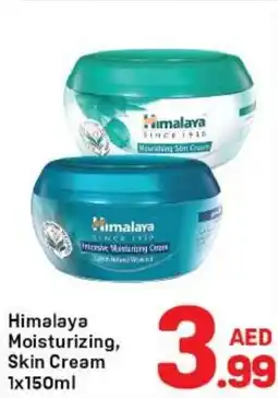 Day To Day Himalaya moisturizing skin cream offer