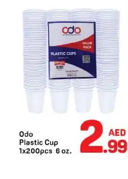 Day To Day Odo plastic cup offer