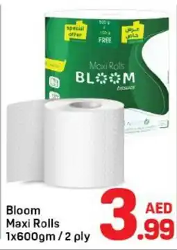 Day To Day Bloom Maxi Rolls offer