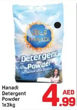 Day To Day Hanadi Detergent Powder offer