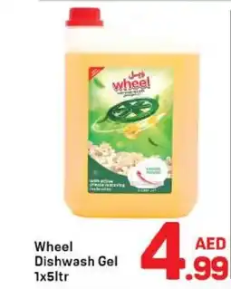 Day To Day Wheel Dishwash Gel offer