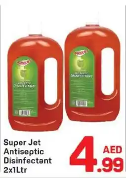 Day To Day Super jet antiseptic disinfectant offer