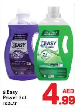 Day To Day 9 Easy Power Gel offer