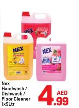 Day To Day Nex Handwash Dishwash Floor Cleaner offer
