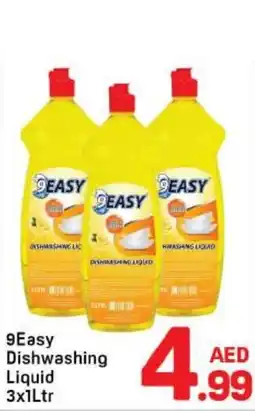 Day To Day 9eas dishwashing liquid offer