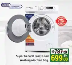 Mango Hypermarket LLC SUPER GENERAL Washer / Dryer offer