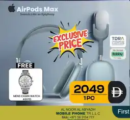 Safari Hypermarket APPLE Earphone offer