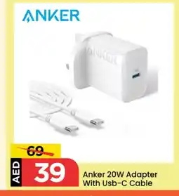 Mark & Save Anker Charger offer