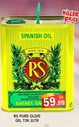 Al Madina RS Extra Virgin Olive Oil offer