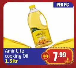 Delta Centre AMIR Cooking Oil offer
