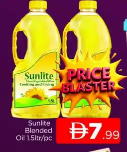 Al Madina SUNLITE Cooking Oil offer