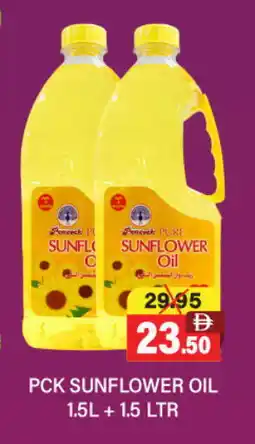 Adil Supermarket PEACOCK Sunflower Oil offer