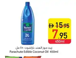 Safeer Market PARACHUTE Coconut Oil offer