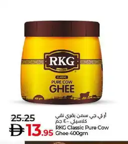 Lulu Hypermarket RKG Ghee offer