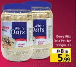 Mango Hypermarket LLC BERRY HILLS Oats offer
