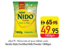 Safeer Market NIDO Milk Powder offer