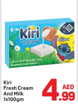 Day To Day KIRI Cream Cheese offer