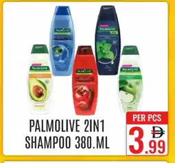 Day Star Department Store PALMOLIVE Shampoo / Conditioner offer