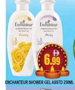 Al Madina Enchanteur Shower Gel offer