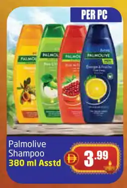 Delta Centre PALMOLIVE Shampoo / Conditioner offer