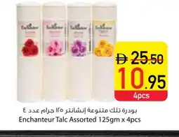 Safeer Market Enchanteur Talcum Powder offer