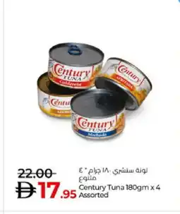 Lulu Hypermarket CENTURY Tuna - Canned offer