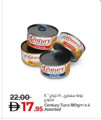 Lulu Hypermarket CENTURY Tuna - Canned offer