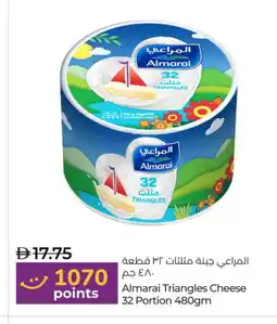 Lulu Hypermarket ALMARAI Triangle Cheese offer