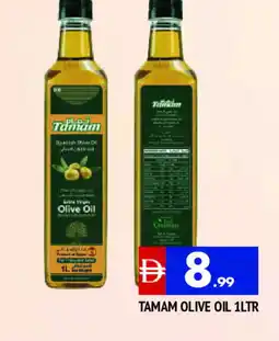 Al Madina TAMAM Olive Oil offer