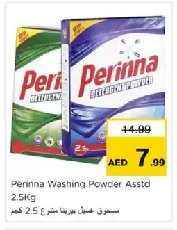 Nesto PERINNA Detergent offer