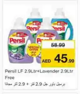 Nesto PERSIL Detergent offer