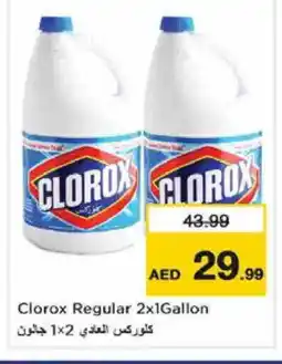 Nesto CLOROX Bleach offer
