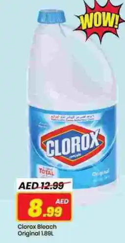 Mark & Save CLOROX Bleach offer