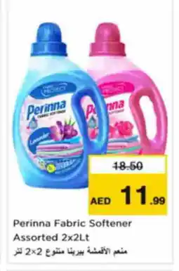 Nesto PERINNA Softener offer