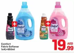 Day To Day COMFORT Softener offer