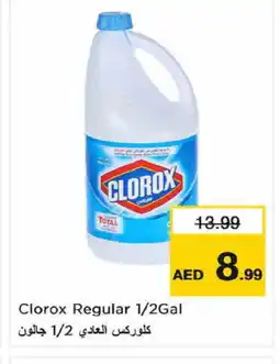 Nesto CLOROX Bleach offer