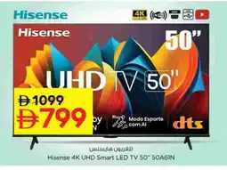 Nesto HISENSE Smart TV offer