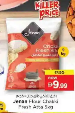 Nesto JENAN Atta offer