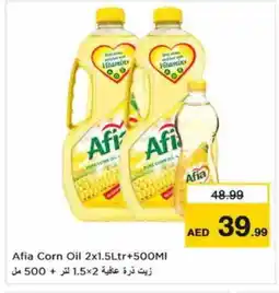 Nesto AFIA Corn Oil offer