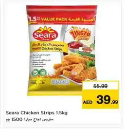 Nesto SEARA Chicken Strips offer