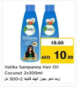 Nesto VATIKA Hair Oil offer