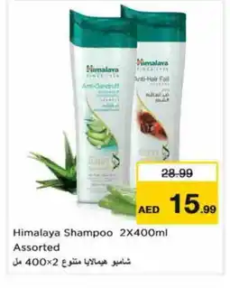 Nesto HIMALAYA Shampoo / Conditioner offer
