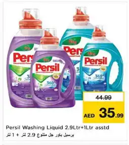 Nesto PERSIL Detergent offer